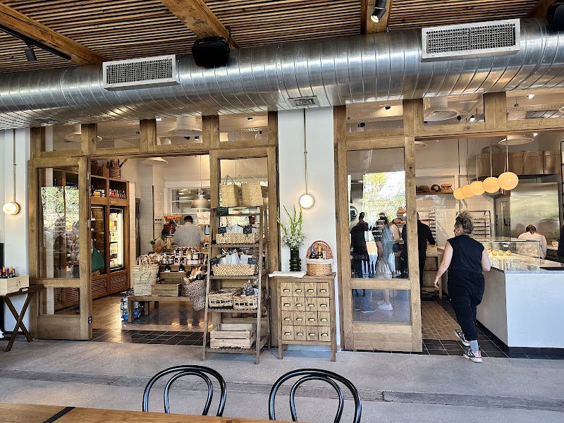 Harim Bakery in אבו גוש