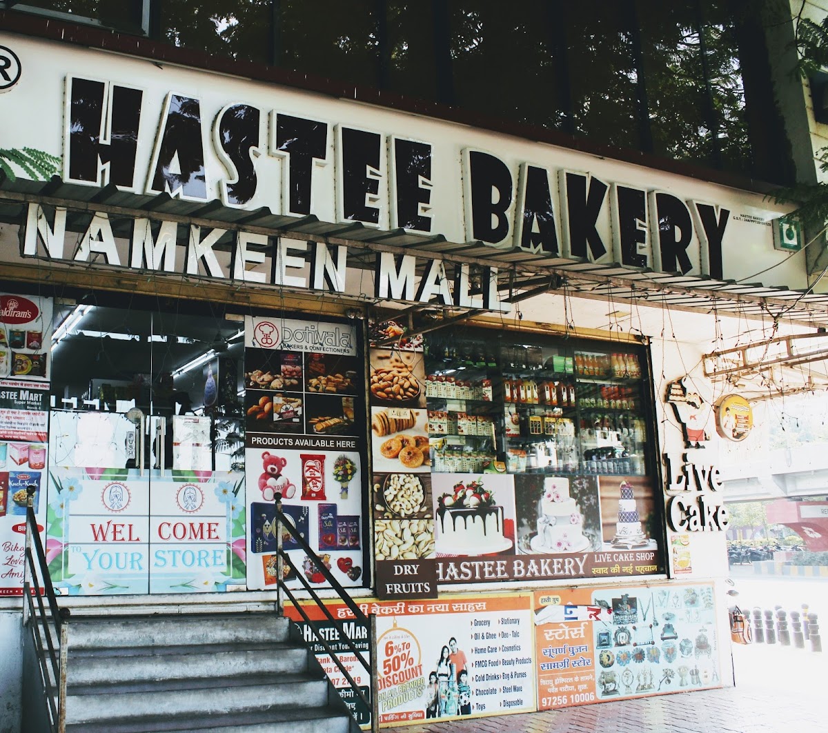 Hastee Bakery in Surat
