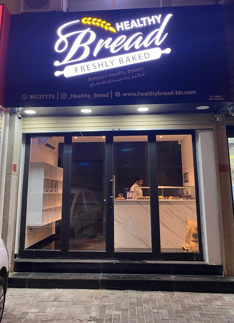Healthy Bread Bakery