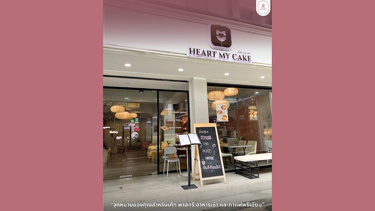 HEART MY CAKE Bangkok