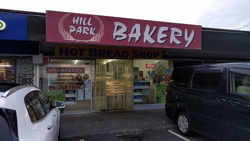Hillpark Bakery - Bakery in Auckland