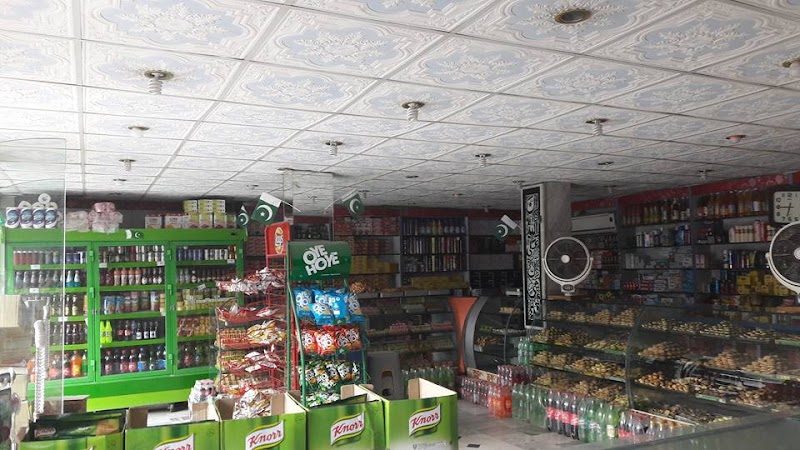 Hindukush Bakers, Sweets & Super Store