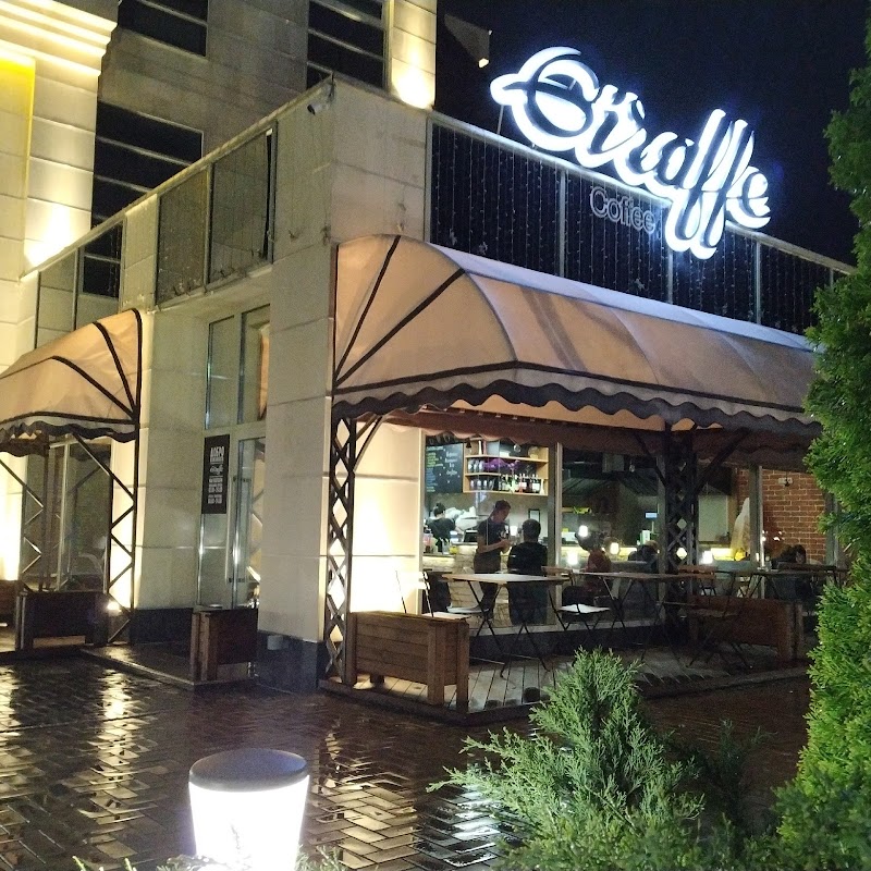Hleboff - Bakery in Bishkek