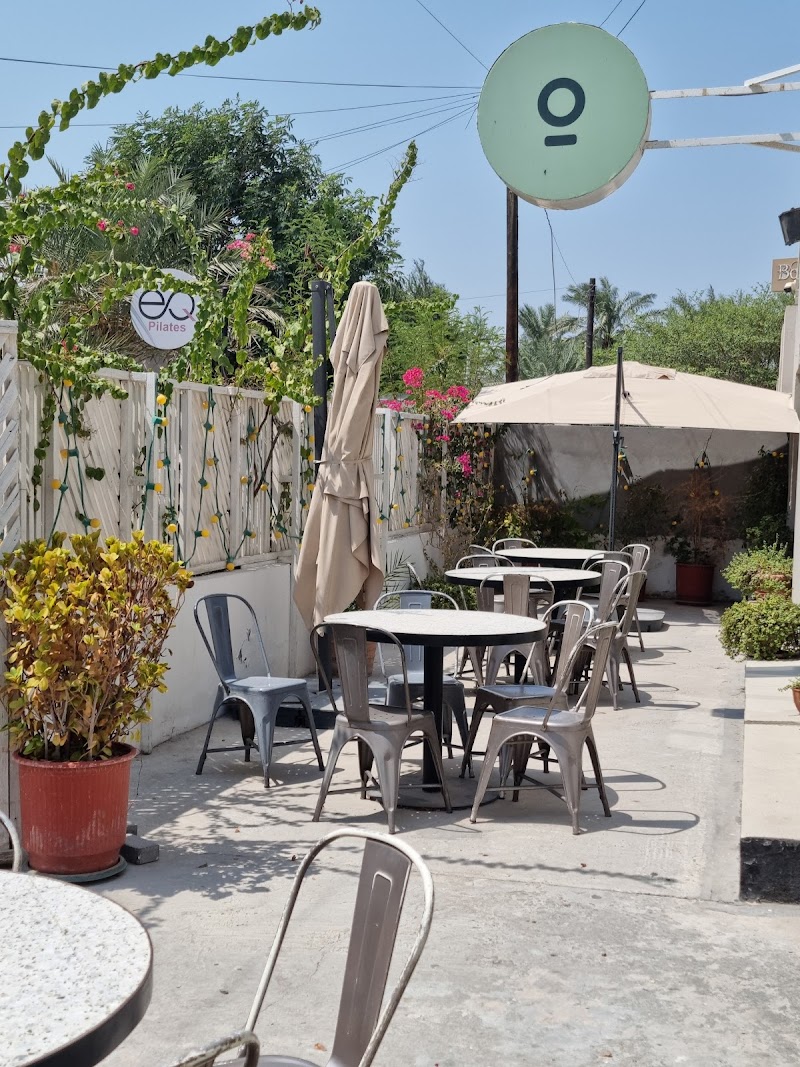 Hopscotch Bakery and Cafe