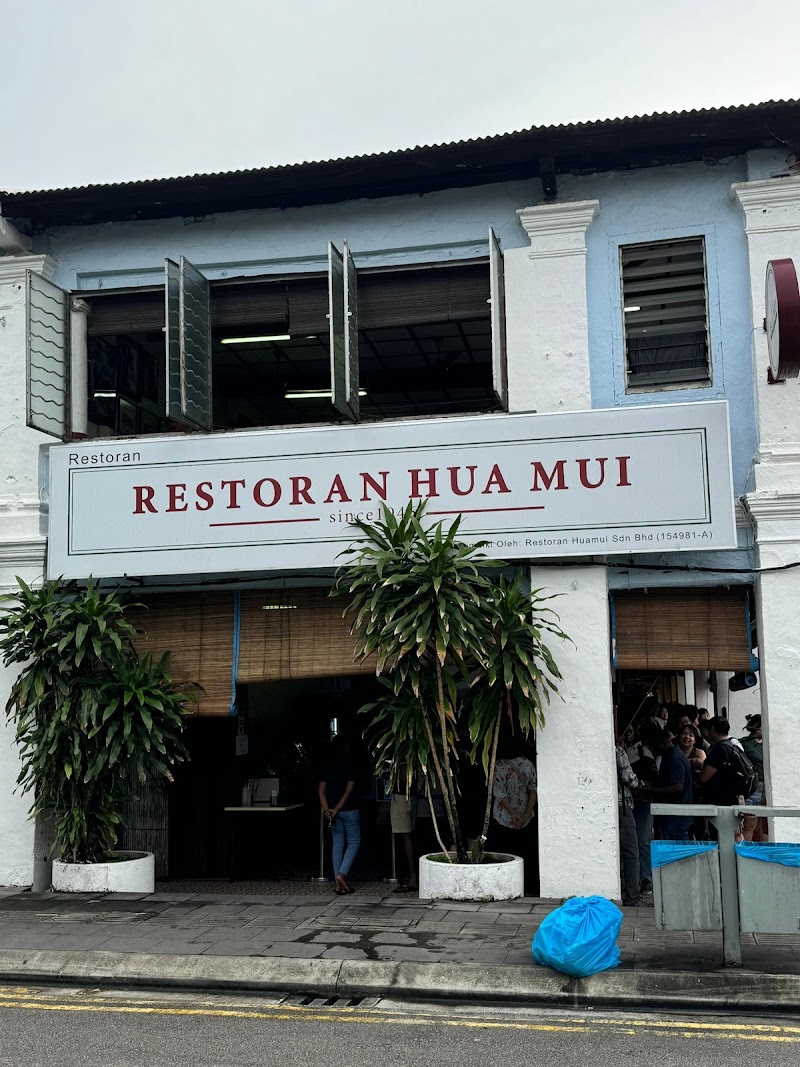 Hua Mei