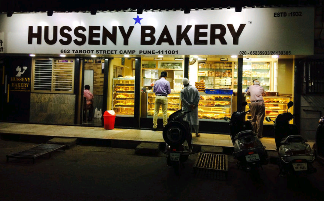 Husseny Bakery in Pune