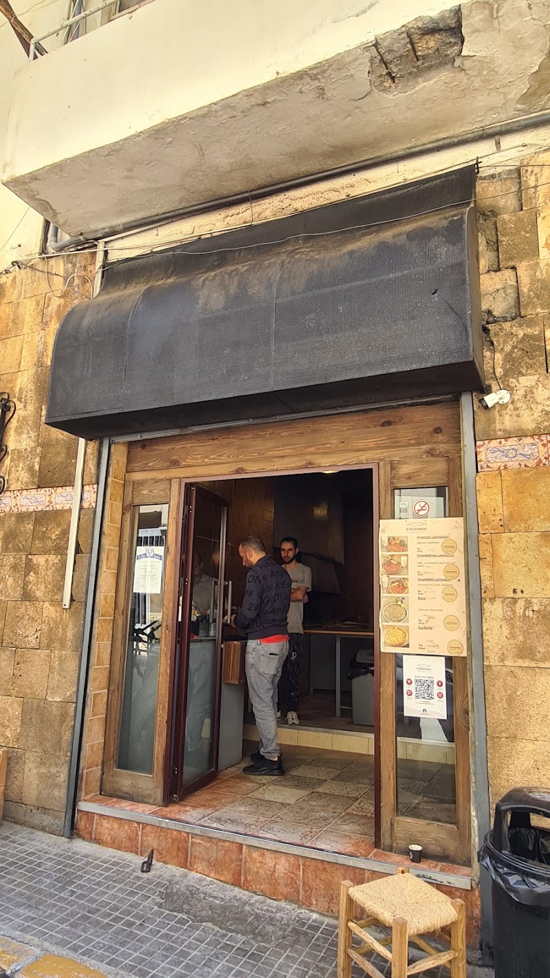 Ichkhanian Bakery in Beirut