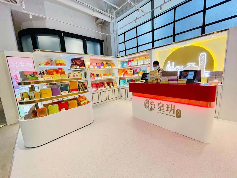 Imperial Patisserie in Central