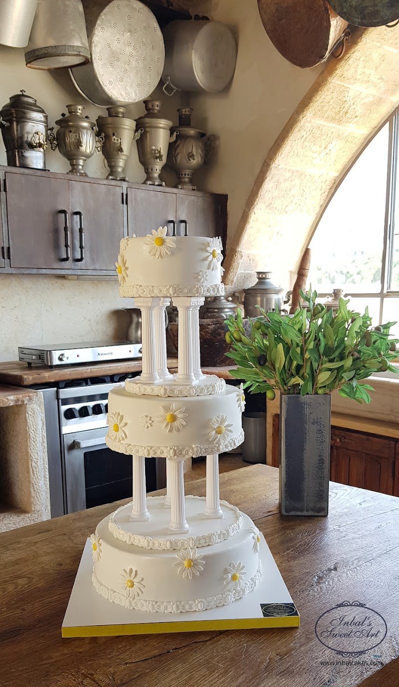 Inbal's Sweet - Bakery in Har Adar