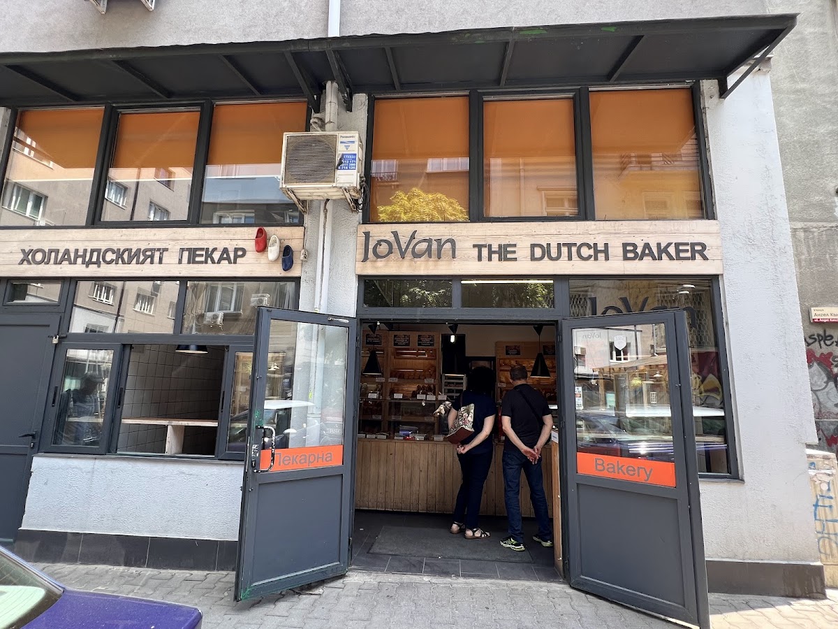 JoVan The Dutch Bakery in София