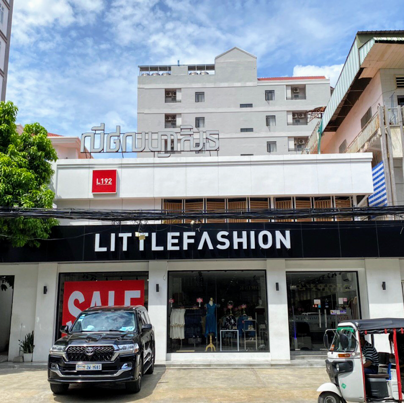 Jully Fashion in Phnom Penh
