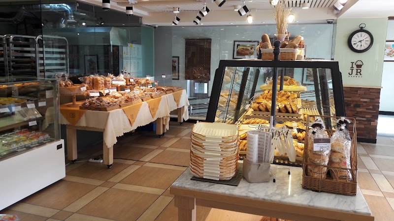 Jur Ur House & Bakery