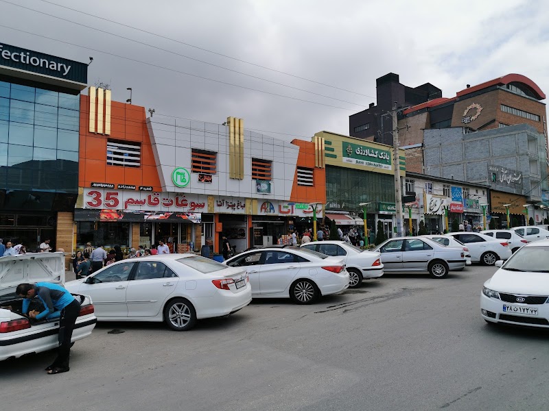 Kaka Pastry Shop