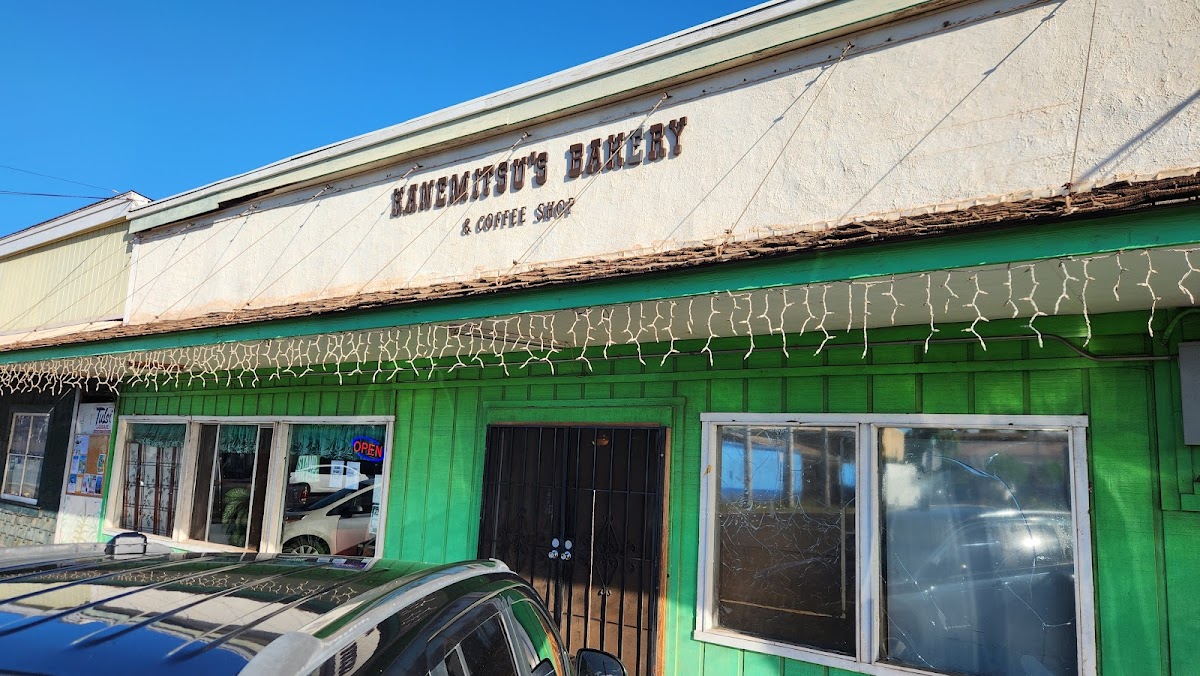 Kanemitsu Bakery - Bakery in Kaunakakai