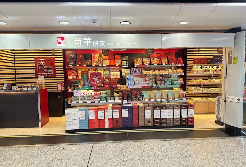 Kee Wah Bakery in Central