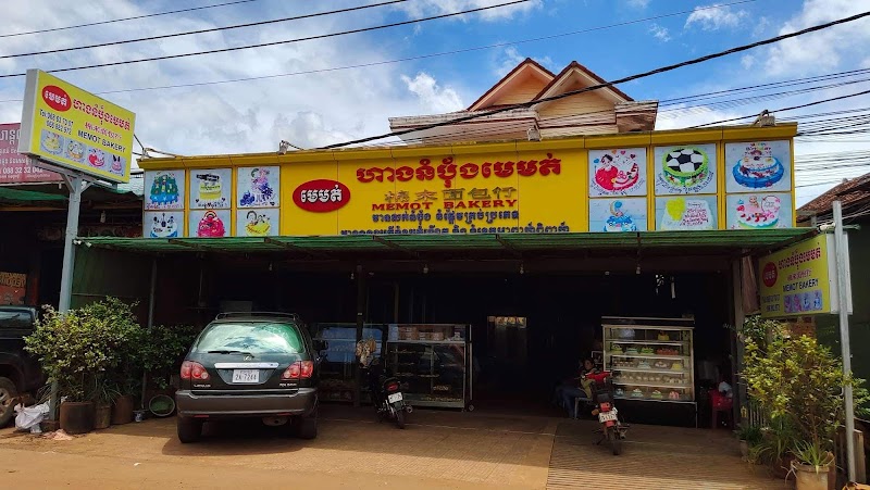 Keo Sarat Memot Bakery