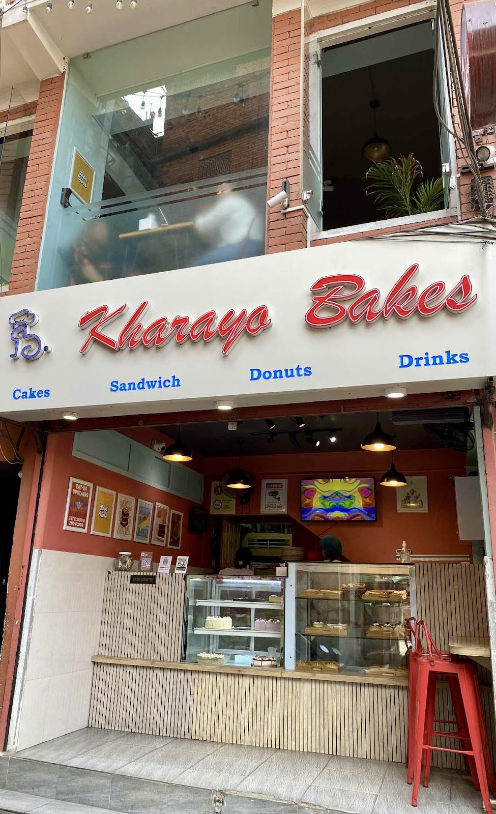 Kharayo Bakes in Kathmandu