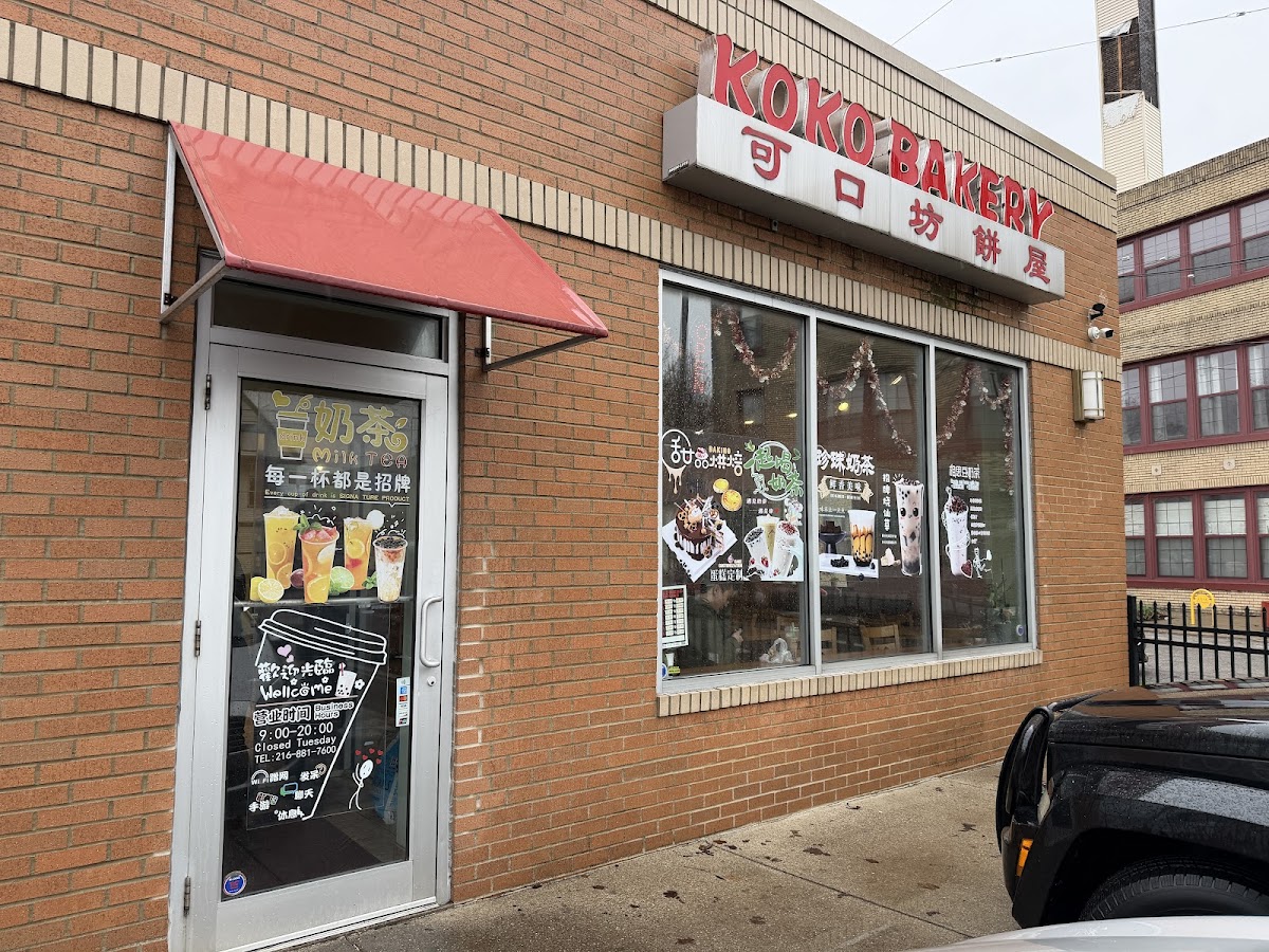 Koko Bakery in Cleveland