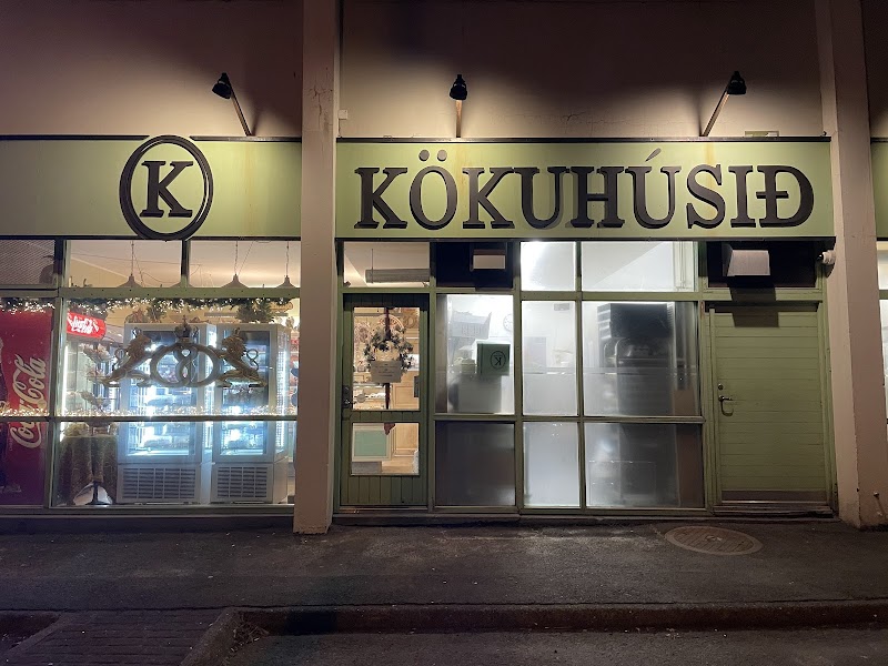 Kökuhúsið in Kópavogsbær