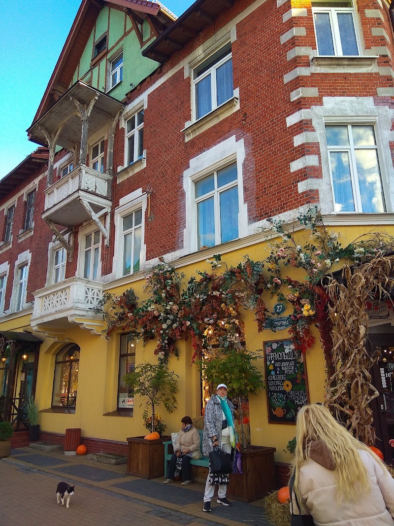 Königsbäker - Bakery in Zelenogradsk