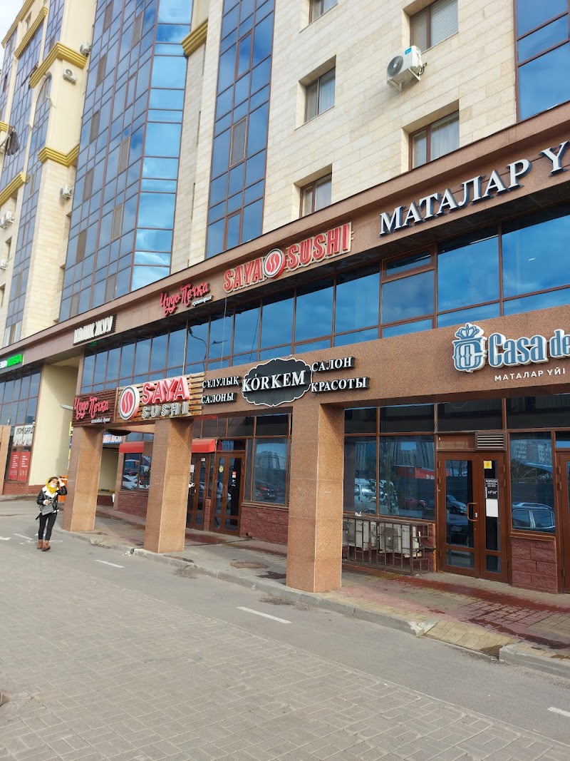 korochka bakery