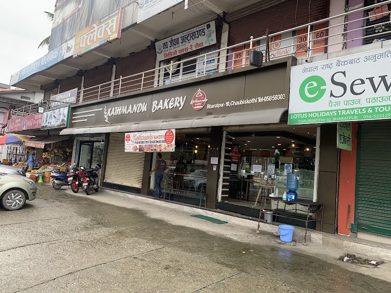 Kripa Bakery Cafe