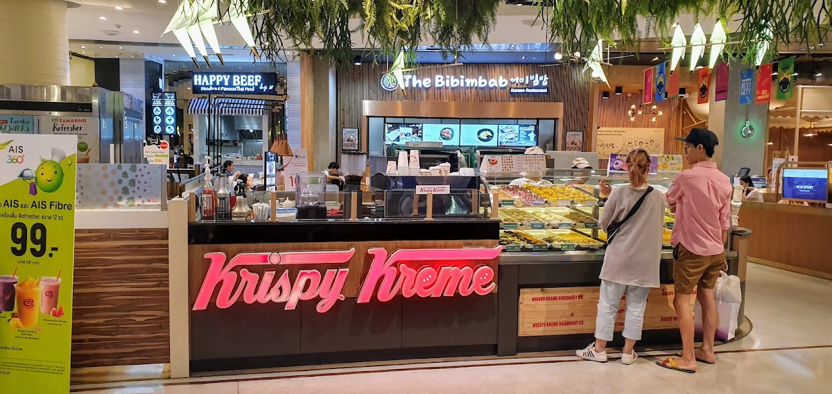 Krispy Kreme