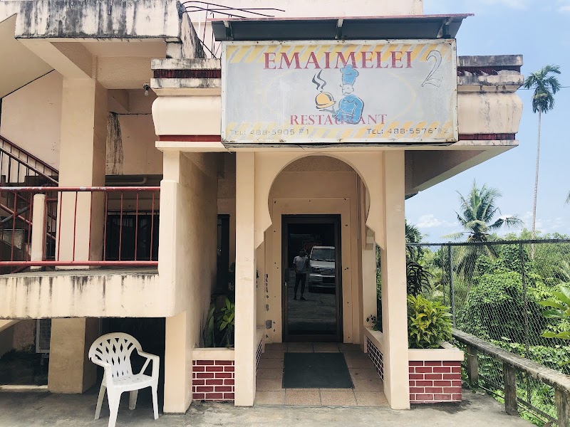 Kumangai Bakery and Emaimelei Restaurant