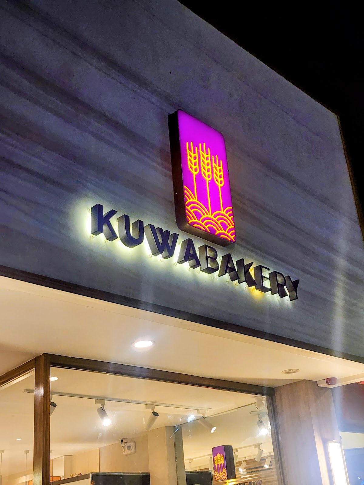 Kuwa Bakery