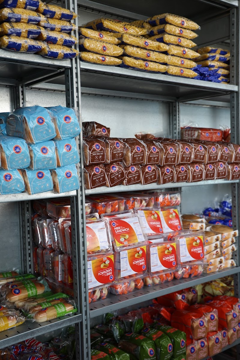 Kuwait Flour Mills and Bakeries Company - Ahmadi Bakery in الأحمدى