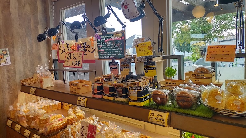 L.y.o.n Suda Core in Chiba
