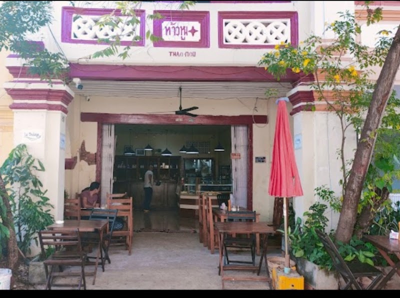 La Boulange in Laos