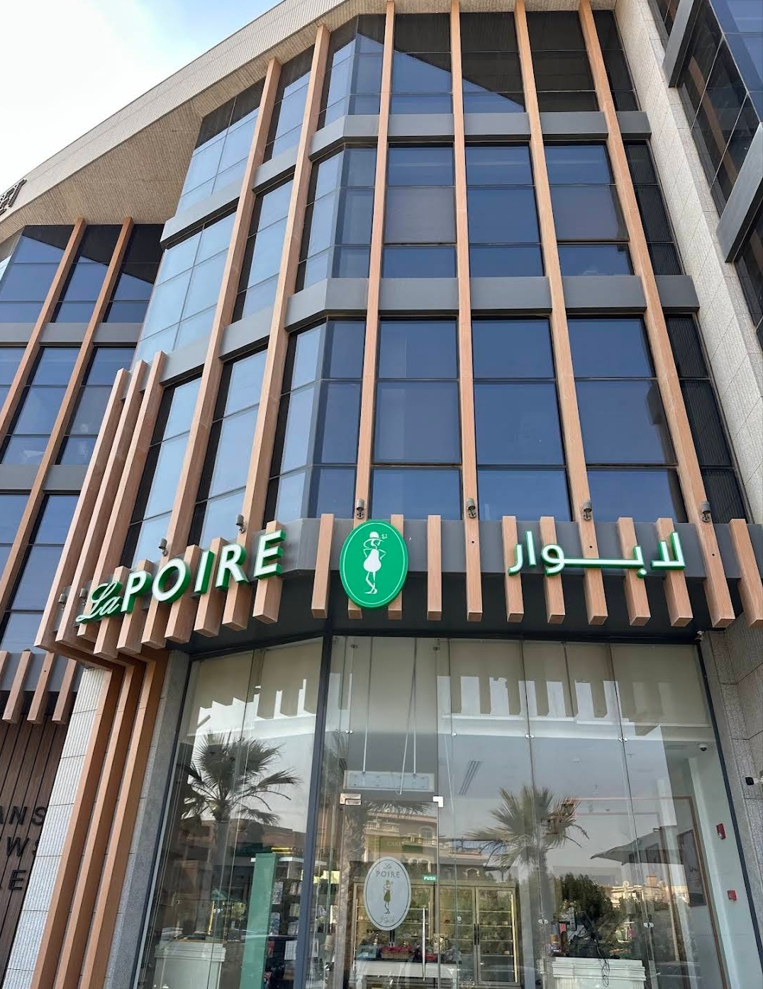 La Poire