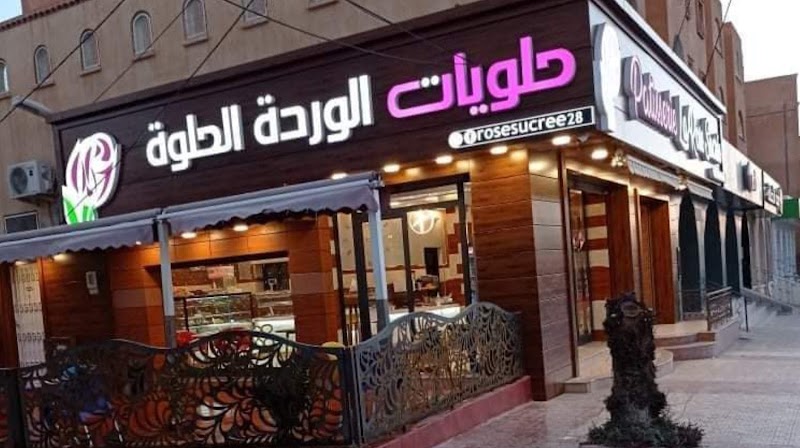 La rose sucrée in Bou Saâda ⴱⵓⵙⵄⴰⴷⴰ بوسعادة