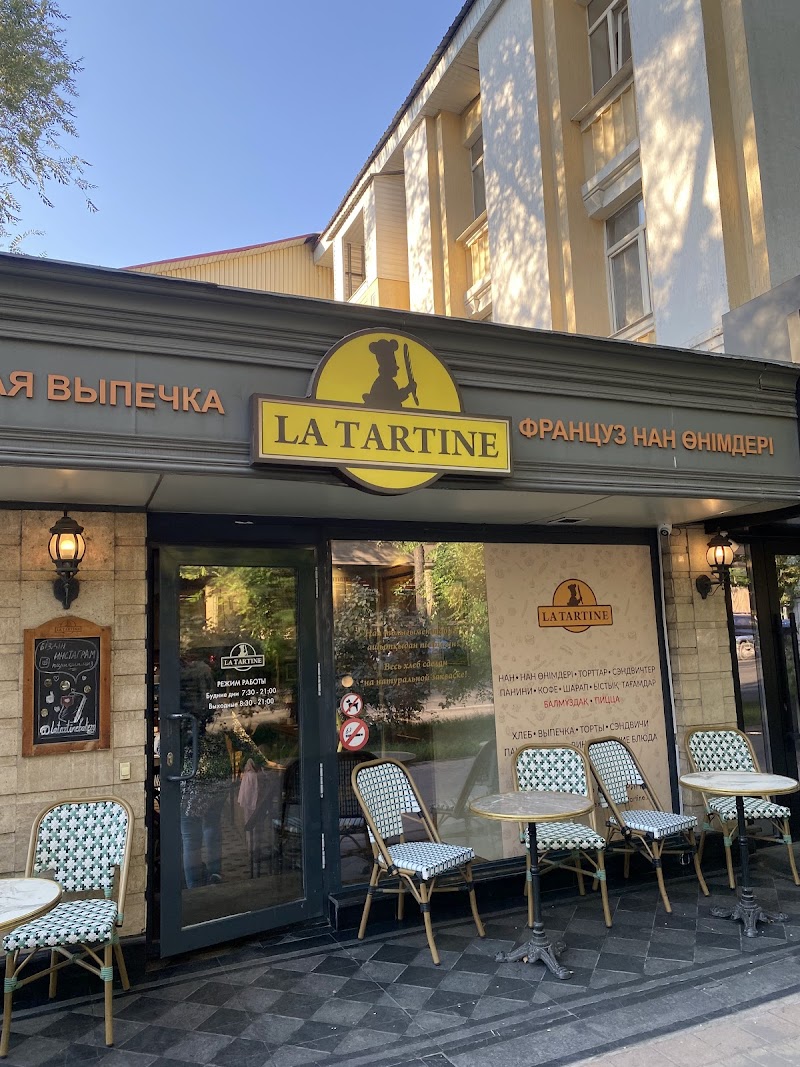La Tartine in Алматы