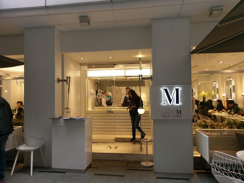Lady M Cake Boutique - Bakery in Causeway Bay