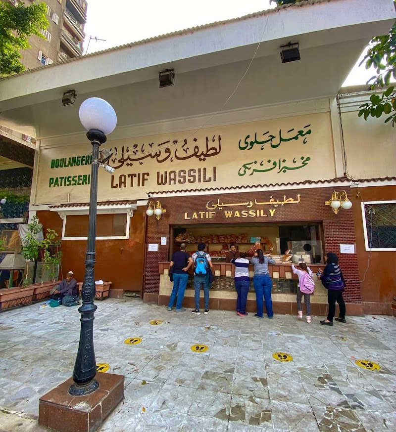 Latif Wassili