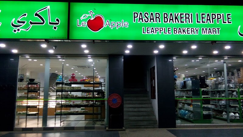 Le Apple Bakery & Bakery Mart - Bakery in Bandar Seri Begawan