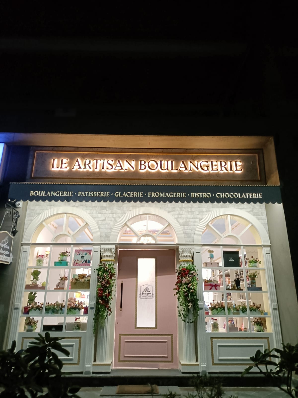Le artisan Boulangerie - Boulangerie in Ahmedabad