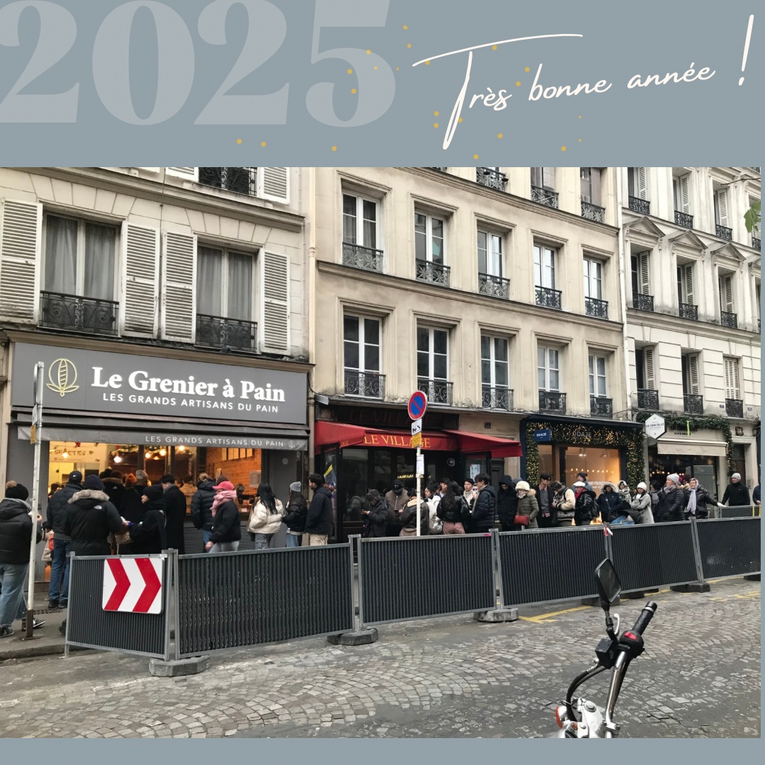 Le Grenier à Pain in Paris