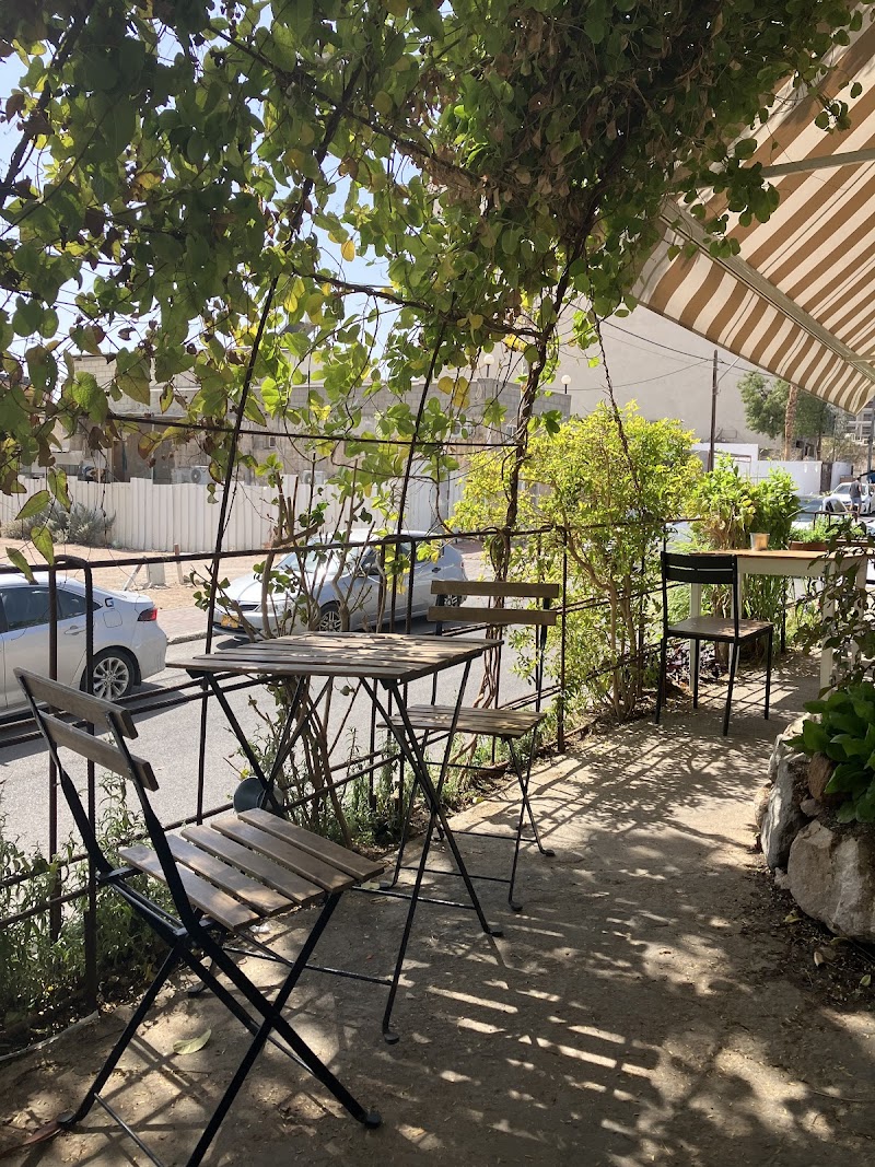 Lechem Broitman Bakery in אילת