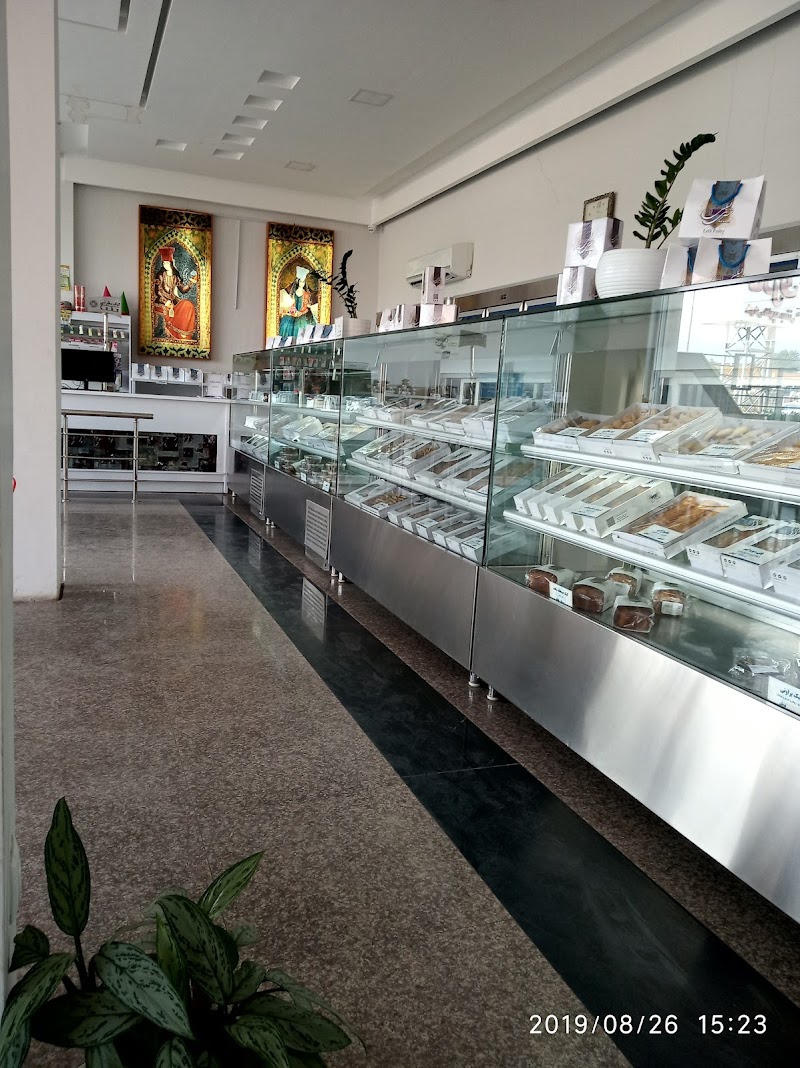 Leili Pastry Shop