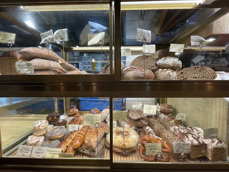 Levain Bakery in Central
