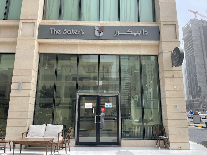 Little Baker's Sweets and Pastries in الدوحة