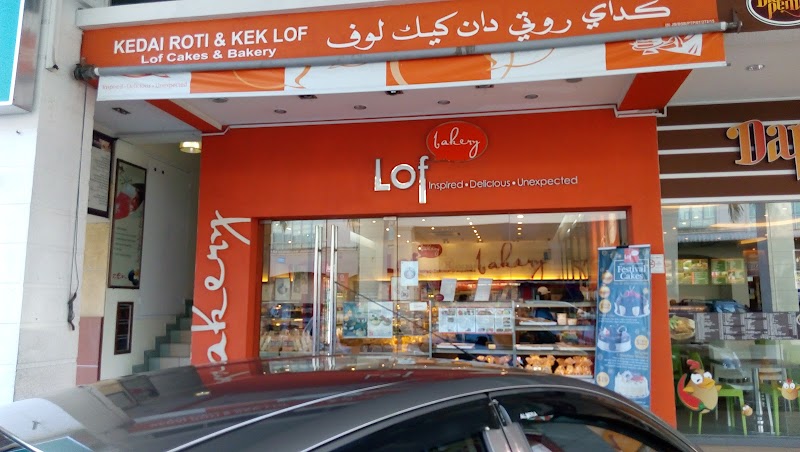 Lof Bakery - Bakery in Bandar Seri Begawan