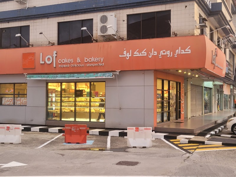 Lof Bakeshop. - Bakery in Bandar Seri Begawan