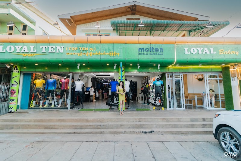 LOYAL Bakery - Magway - Bakery in Magway