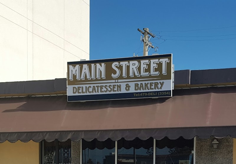 MainStreet Delicatessen and Bakery - Bakery in Hagatna