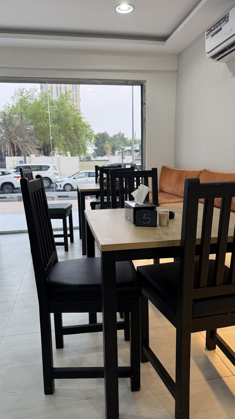 Malouf.patisserie in الدوحة