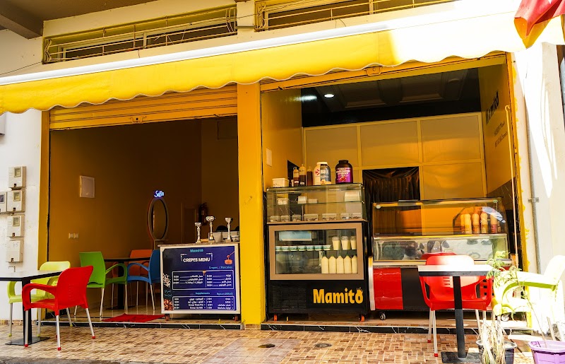 Mamito in Temara
